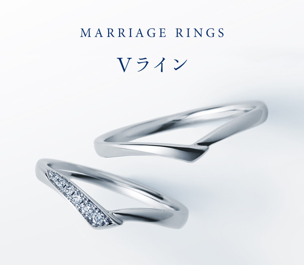 相葉雅紀　結婚指輪のブランド